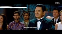 《澳門風云3》麻將大英雄李宇春