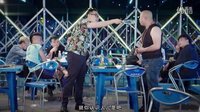 屌絲男士第4季第3集[超清版]