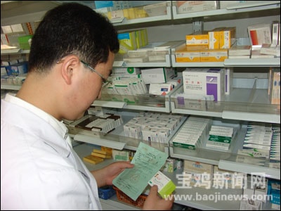 http://www.fjsenfa.cn/pics/default/download/541b946f8e45cb63bf1d8a8f39a8e26f.jpg