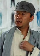 郭濤