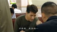 讀心神探-關于心錨
