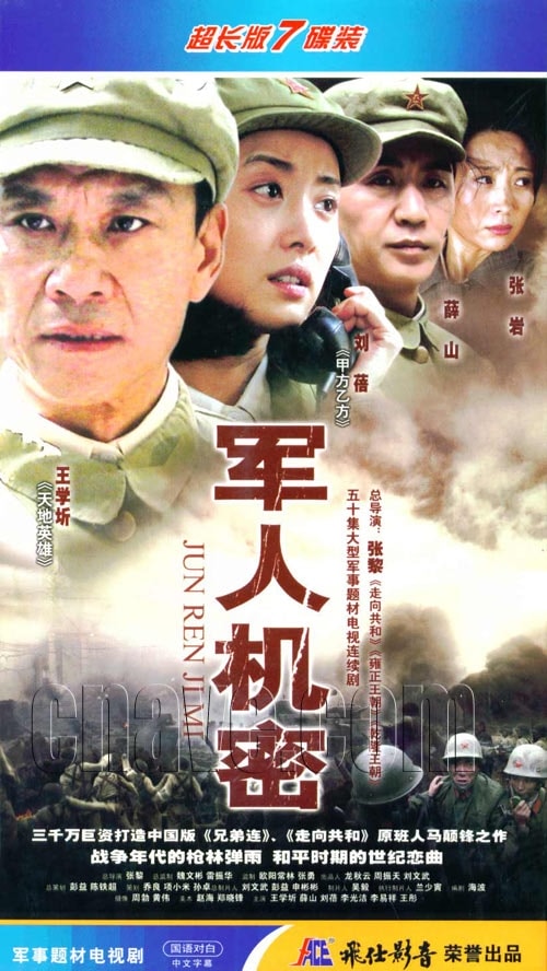 http://www.fjsenfa.cn/pics/default/download/54261ad24d07a6e62701343a1c3c380d.jpg