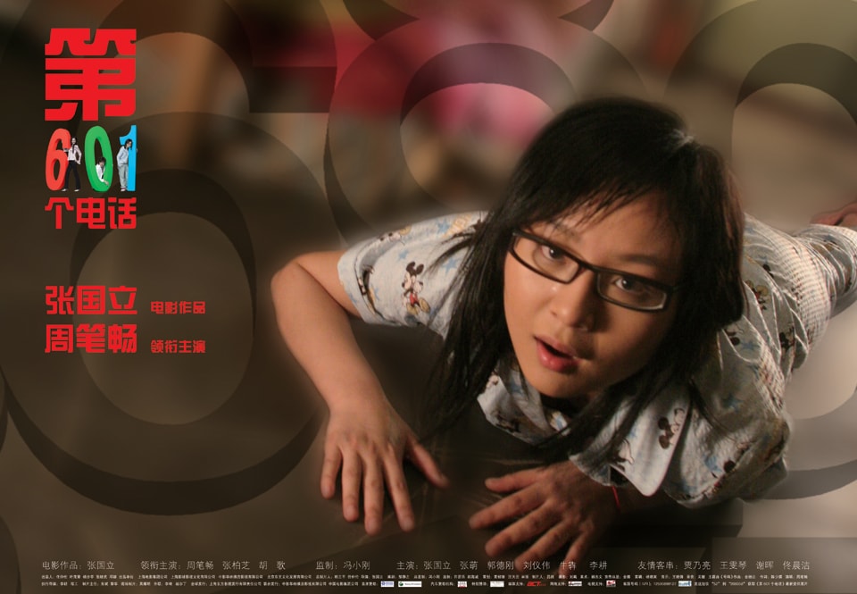http://www.fjsenfa.cn/pics/default/download/542624f1d68760dc038784e3562fee93.jpg