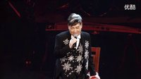 97_張偉文_-_東方之珠_(張偉文2015好友弦_溫哥華演唱會(huì))
