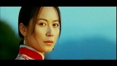 預告片