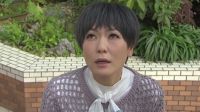 來自喵喵星的妳 - 第 03 集預(yù)告 (TVB)