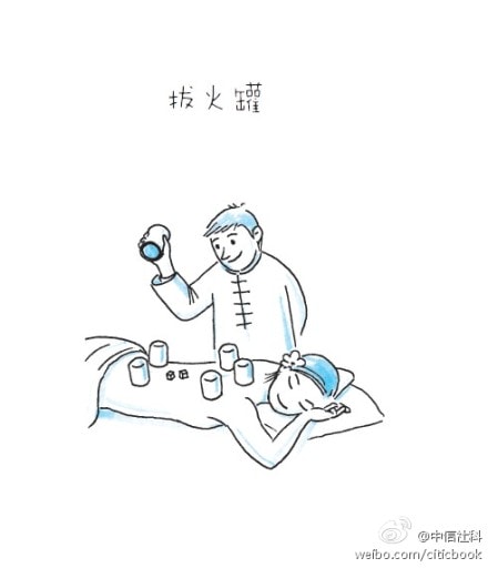 http://www.fjsenfa.cn/pics/default/download/546302dbccae10770ac5fbc8f3820456.jpg