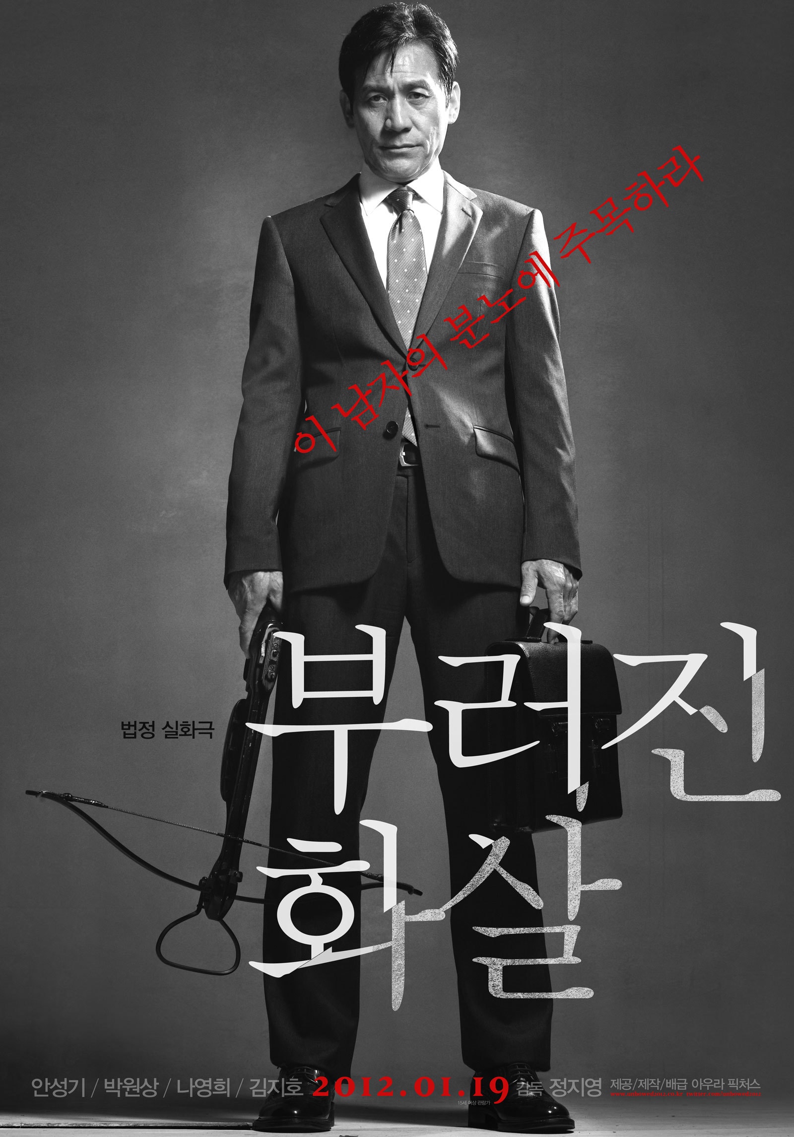 http://www.fjsenfa.cn/pics/default/download/546740b7f76c6eb12275008c5aeeba63.jpg