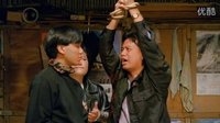 電影臺詞中的譚詠麟 電影《神勇雙妹嘜》片段