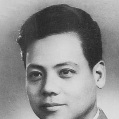 馬泰