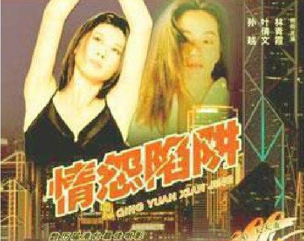 http://www.fjsenfa.cn/pics/default/download/54725824d135a0f10201677bdaabb24c.jpg