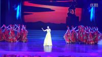 中國夢.黃河情崢嶸歲月70年.黃河中心醫(yī)院歌舞（大河兒女）2016.10.31
