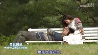 個人取向  曬被子之吻