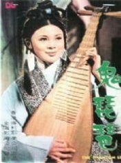 http://www.fjsenfa.cn/pics/default/download/547b4f0bec307d916a27bc72c2e16b45.jpg