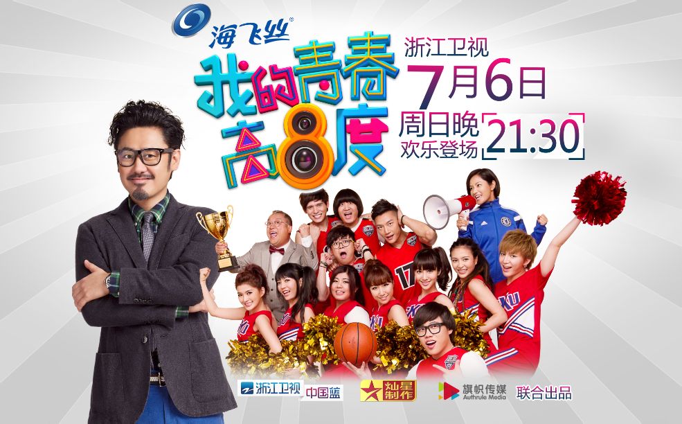 http://www.fjsenfa.cn/pics/default/download/547d09206e92582a623c9d149ed6eead.jpg