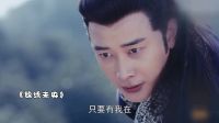 國產大英雄 第二季 《劇逗耳機俠》吃貨們快擦口水，沙縣傳人比武洋快餐！