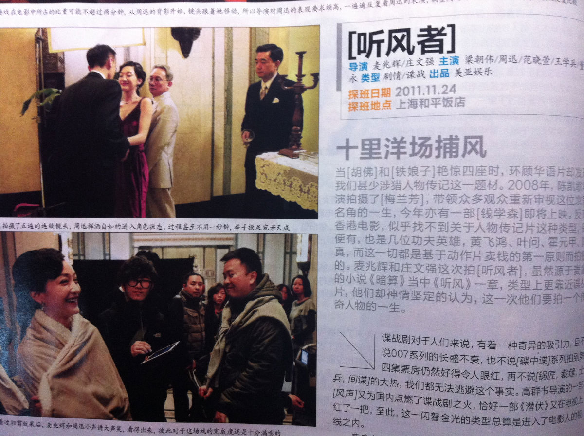 http://www.fjsenfa.cn/pics/default/download/5480df0802000129d812ca3b00a307bf.jpg