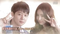 [150427.Angela]自制.看見(jiàn)味道的少女.剪輯MV.偶然的春天
