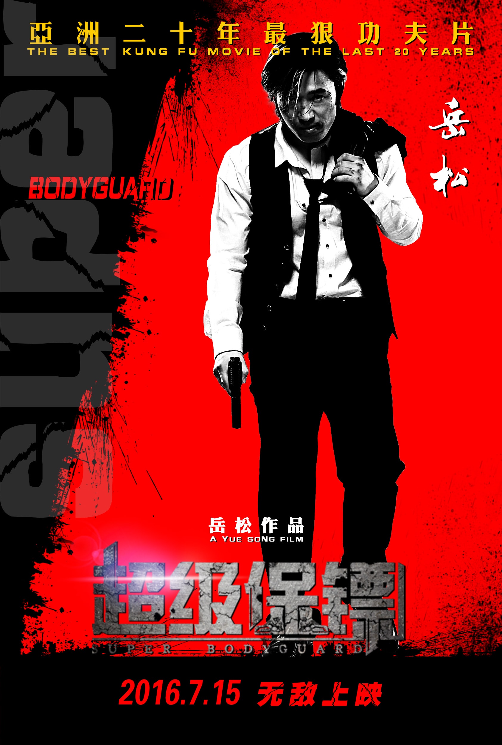 http://www.fjsenfa.cn/pics/default/download/548b1ef95b5d9b1ddfaece8a21f1a970.jpg