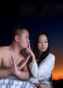欲愛不能