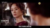 《南瓜花的純情》預(yù)告片