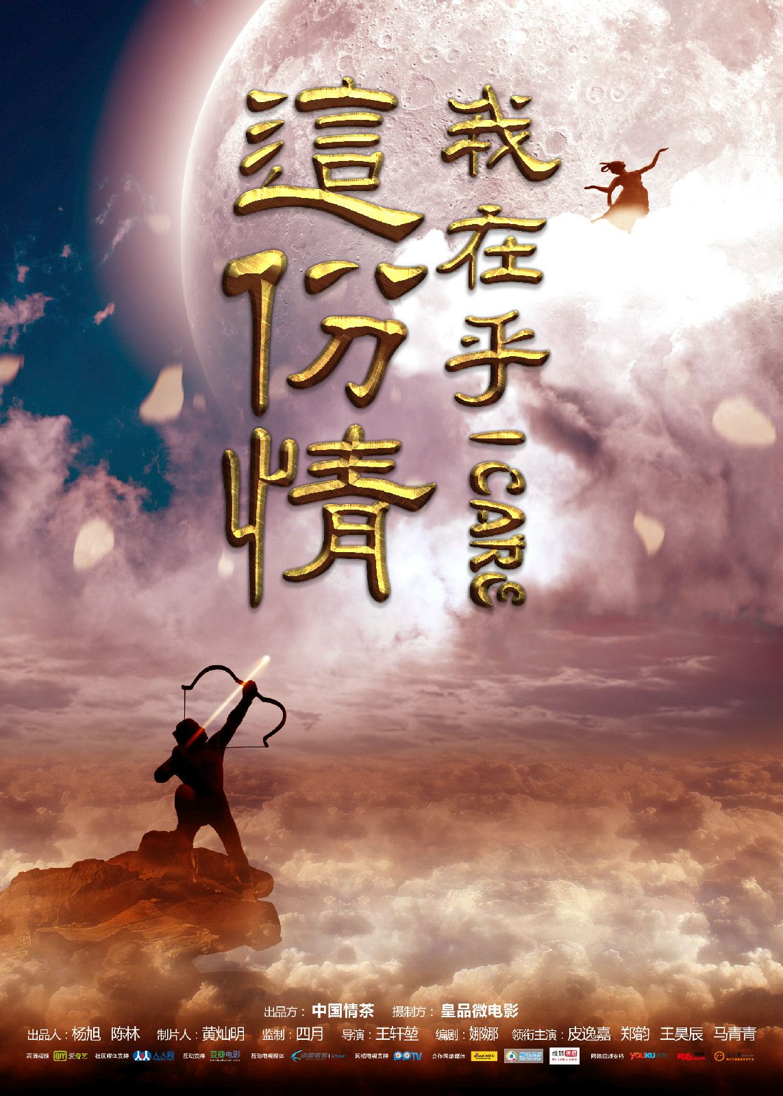 http://www.fjsenfa.cn/pics/default/download/549290e51f451e356c0e7a9534b89297.jpg