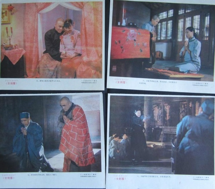 http://www.fjsenfa.cn/pics/default/download/5496bcc285c2b9b54d095aaed9995577.jpg