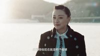 《謝文東4:風云再起之再戰(zhàn)江湖》中央派人查志明
