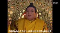 曲溝中大駕校