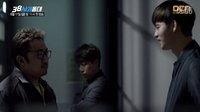 Squad 38 [38師機動隊]第六版-2分鐘預告！