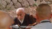 《新烏龍院》花絮剪輯