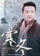 張藝龍