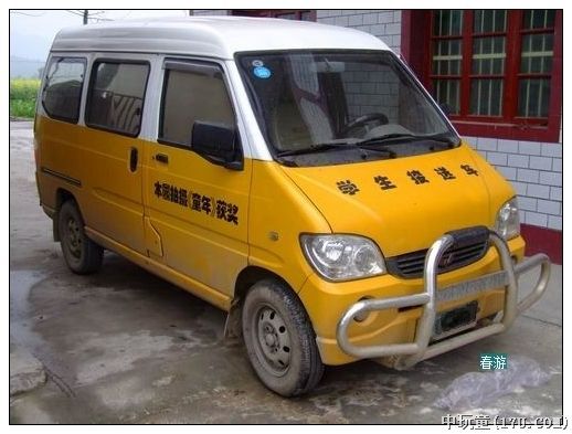 http://www.fjsenfa.cn/pics/default/download/54bf7d7e26e5d075237b3c8b23328763.jpg