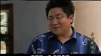 鄉村愛情2（第二部）趙本山范偉搞笑【必須的】片段1