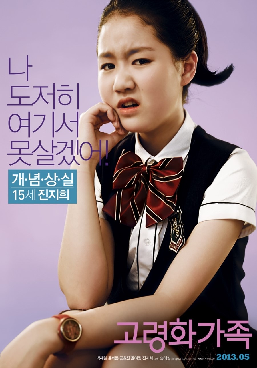 http://www.fjsenfa.cn/pics/default/download/54eac2e9401efffc09b539b14d2bc1c5.jpg