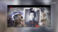 電視劇 宜昌保衛戰 第33-34集劇情介紹(主 演 徐佳 童蕾 呂良偉)