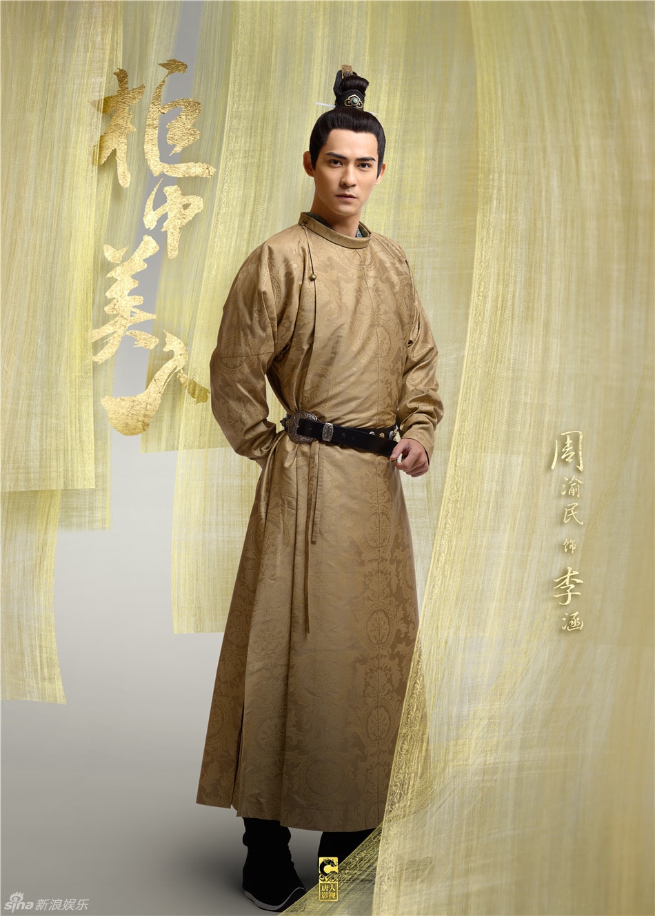 http://www.fjsenfa.cn/pics/default/download/54fb37dc73045c3d45fb9068cd0bd3be.jpg