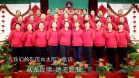 50-漢中公司32人-我們隊伍向太陽1、強軍戰(zhàn)歌2
