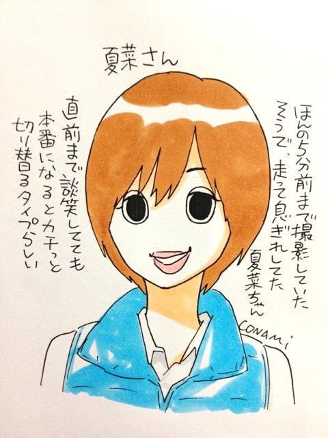 http://www.fjsenfa.cn/pics/default/download/55047ceb9451c5a48c8a38e1282d0fce.jpg