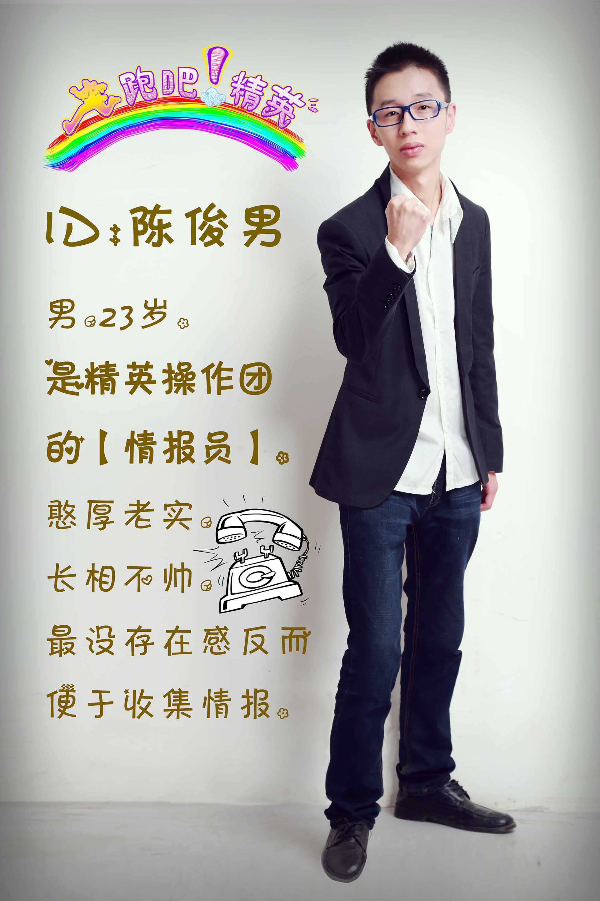 http://www.fjsenfa.cn/pics/default/download/550b0e6a9d8711f52d7488604aba652e.jpg