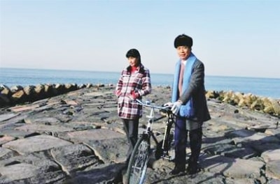 外姓兄弟劇照