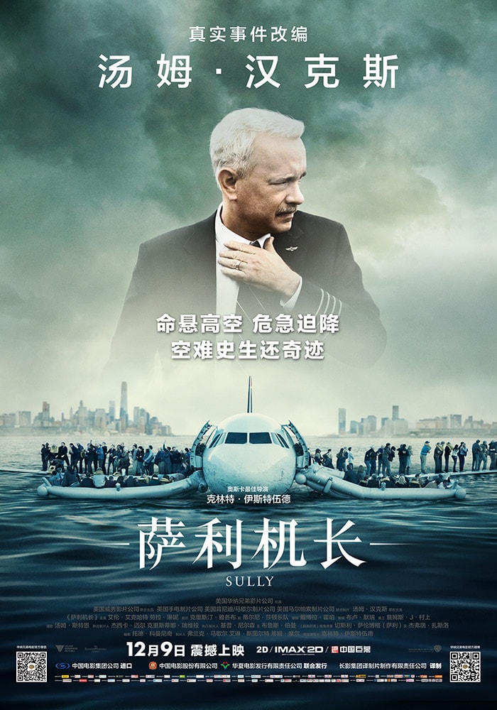 http://www.fjsenfa.cn/pics/default/download/5514397fabfd909348e3bd1a11145dbd.jpg