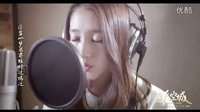 國民閨女關(guān)曉彤獻聲電視劇《九州天空城》插曲《音夢》MV首播