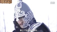 紂王不可饒恕的惡_3