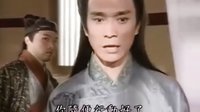 大漢天子李陵剪輯版第三集
