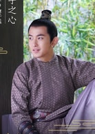 劉昊?