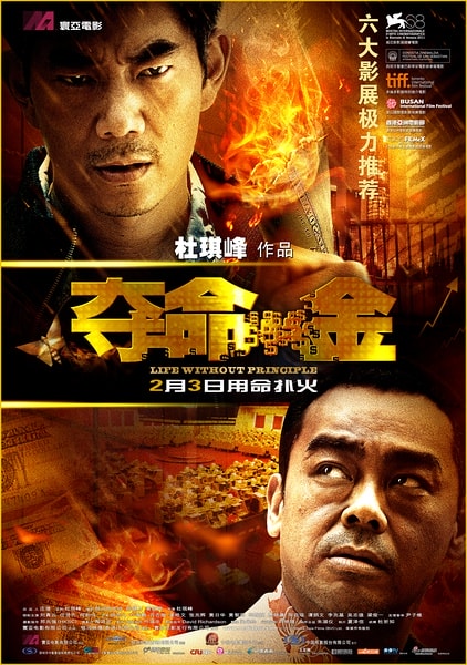 http://www.fjsenfa.cn/pics/default/download/55477a99d246d9af9ed6810e18080b9c.jpg
