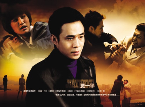 http://www.fjsenfa.cn/pics/default/download/555718fac8a01d6b88fed4976aaa0a7c.jpg