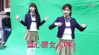 2016.7.4 SNH48《貼身?；ā坊ㄐ酰阂谎圆缓暇徒小鞍职帧? data-large=