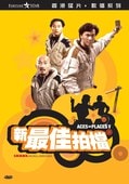 http://www.fjsenfa.cn/pics/default/download/5559c77a03dedd8bd753e5473c1c391f.jpg